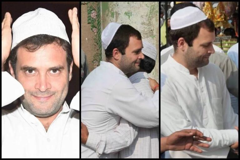 राहुल गांधी द्वारा की गई टिप्पणी से नाराज 181 प्रमुख कुलपति नाराज
