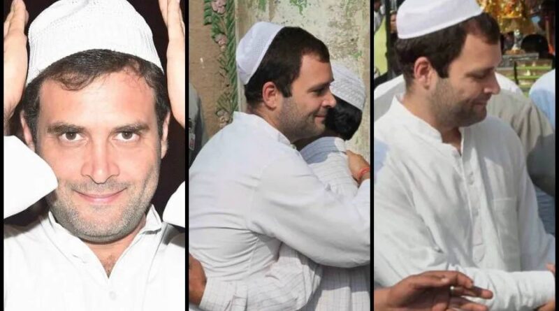राहुल गांधी द्वारा की गई टिप्पणी से नाराज 181 प्रमुख कुलपति नाराज