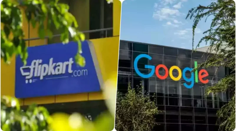 फ्लिपकार्ट में हिस्सेदारी खरीदने के लिए Google कर सकता हे निवेश