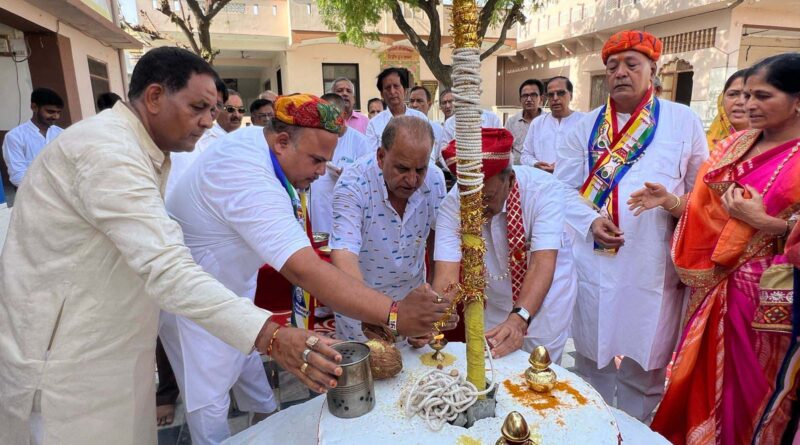 गुरु उपकार महोत्सव के ग्रीष्म कालीन शिक्षण शिविर का शुभारंभ