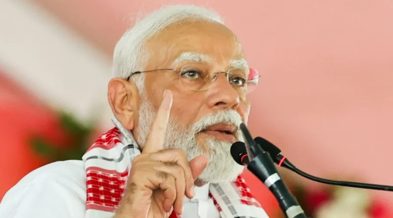 आरजेडी के शासनकाल में बिहार में सिर्फ अपहरण और रंगदारी उद्योग आगे बढ़ा: प्रधानमंत्री मोदी