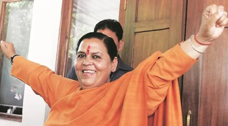 देश में इमरजेंसी कांग्रेस ने लगाई, कुर्सी हासिल करने के लिए देश का बंटवारा किया: उमा भारती