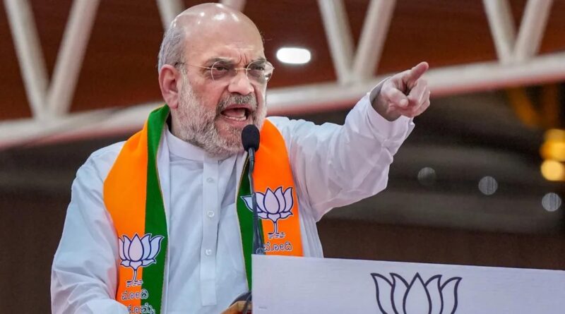 आतंकवादी के परिजनों को नहीं मिलेगी सरकारी नौकरी