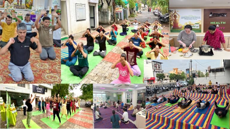 एमवे इंडिया ने अंतर्राष्ट्रीय योग दिवस मनाया: बेहतर कल के लिए स्वस्थ आदतों को बढ़ावा दिया