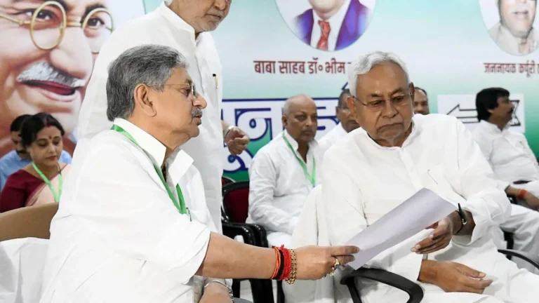 दिल्ली में जदयू राष्ट्रीय कार्यकारिणी की बैठक