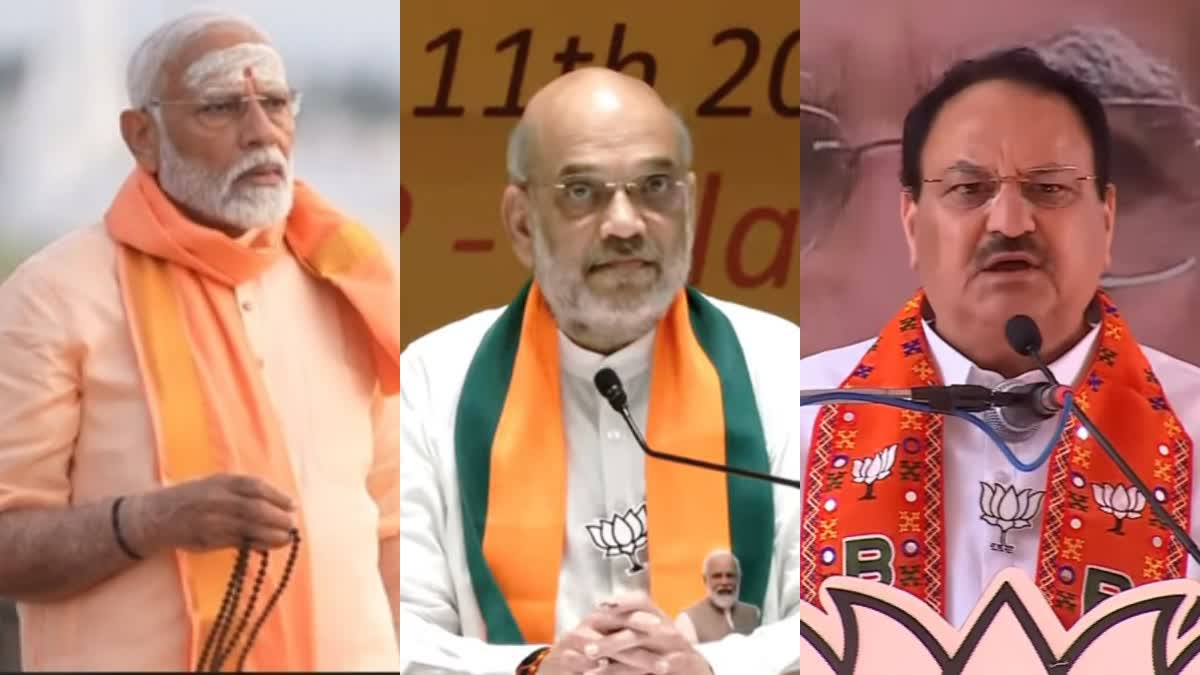 नई सरकार बनाने को लेकर जेपी नड्डा के घर पर NDA की बैठक