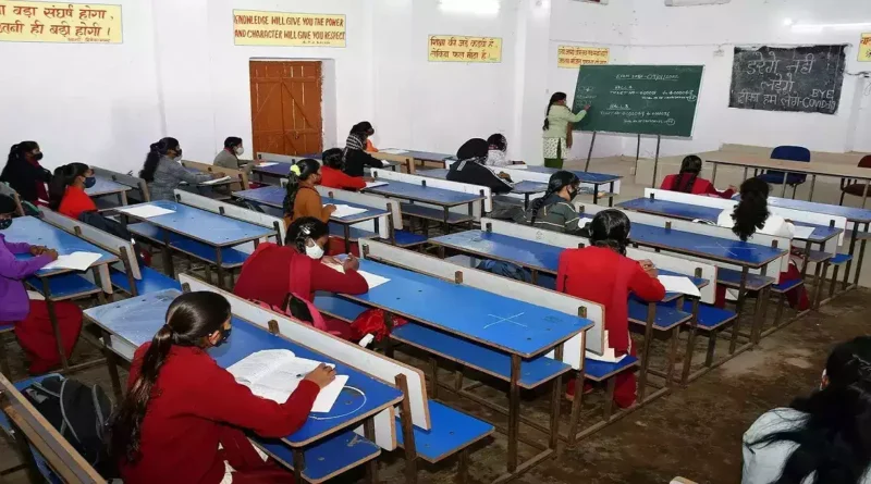 छात्रों को मिलेगी स्कालरशिप