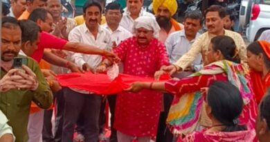 अमरनाथ यात्रा की सफलता के लिए सात नदियों के पवित्र जल से भोलेनाथ का जलाभिषेक एवं हवन