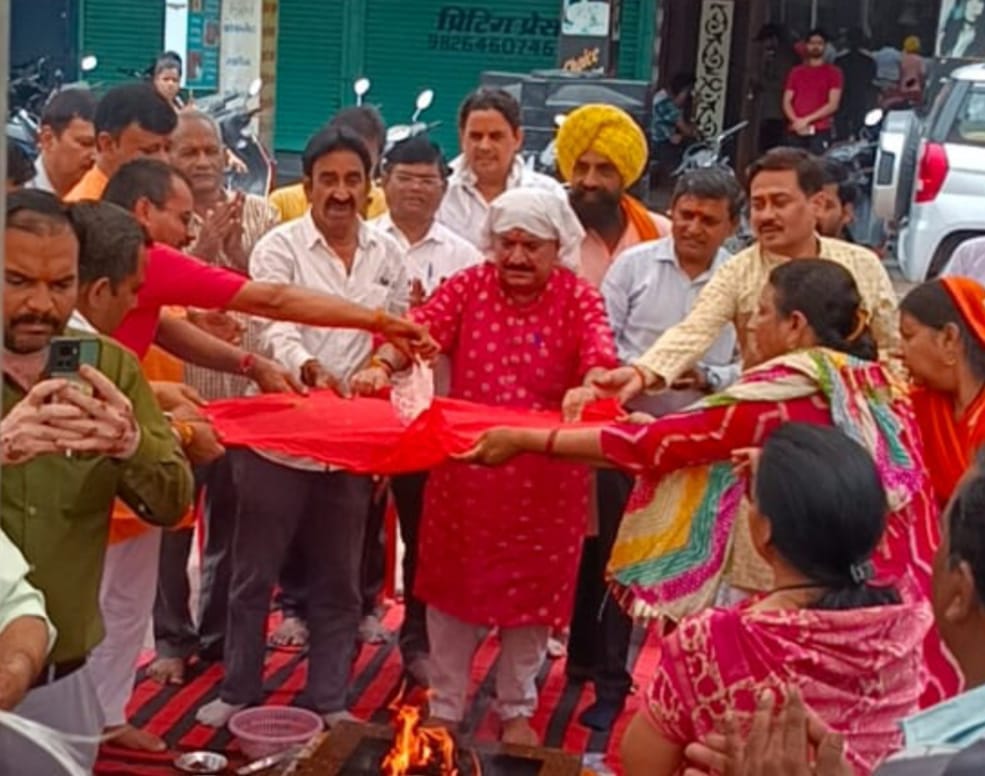 अमरनाथ यात्रा की सफलता के लिए सात नदियों के पवित्र जल से भोलेनाथ का जलाभिषेक एवं हवन