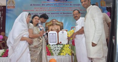 श्वेतांबर जैन समाज ने समाजसेविका सौम्या जैन तिलगोता को सम्मानित किया
