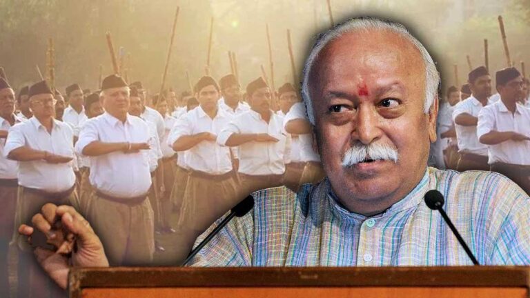 RSS ने संघ और भाजपा के बीच किसी भी प्रकार के मतभेद से किया इंकार