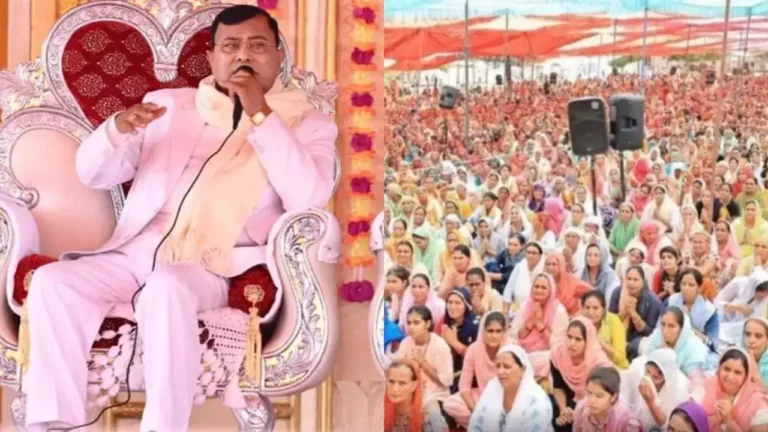 हाथरस भगदड़ कांड : हैरान कर देने वाले खुलासे