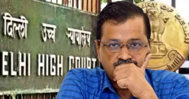 केजरीवाल ने सीबीआई की गिरफ्तारी को दी दिल्ली हाईकोर्ट में चुनौती