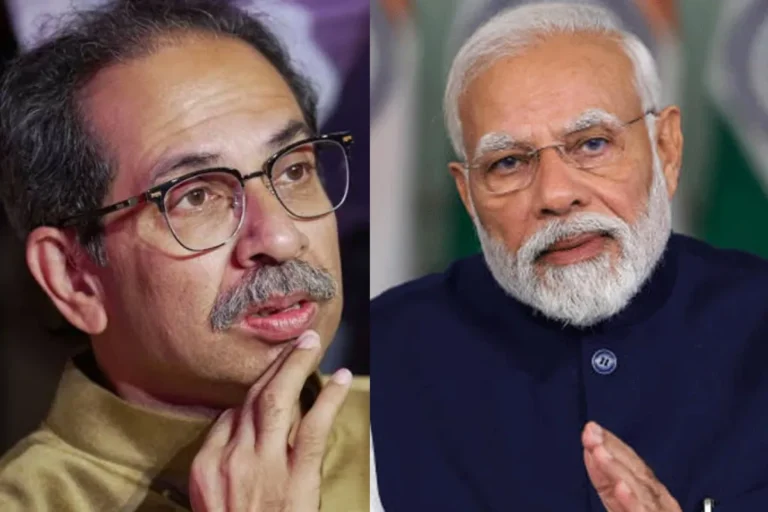 उद्धव ठाकरे ने मोदी सरकार को समर्थन के लिए रखी शर्त