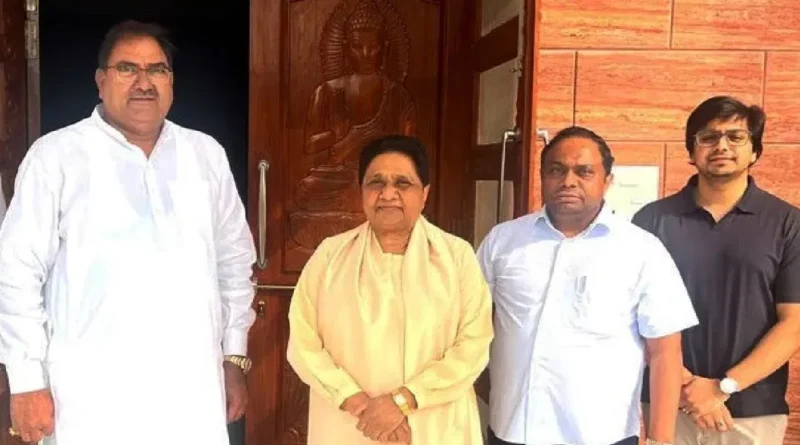 बहुजन समाज पार्टी और इंडियन नेशनल लोकदल के बीच गठबंधन की घोषणा
