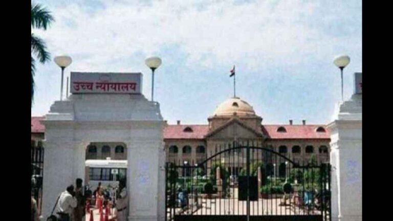 भाजपा नेताओं पर मुकदमा दर्ज किए जाने की मांग को लेकर इलाहाबाद हाईकोर्ट में याचिका दाखिल