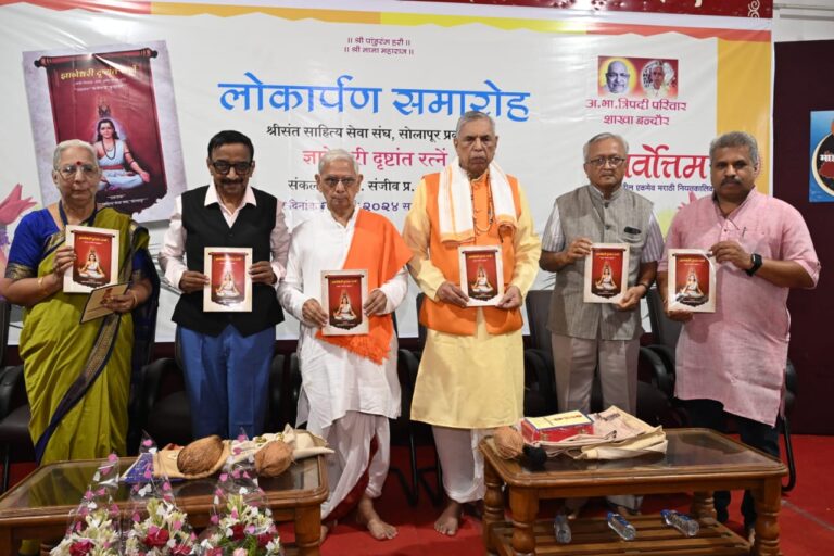बहते पानी की तरह संत होते है - संजीव प्र. कुसूरकर