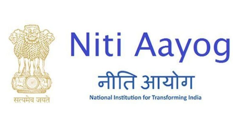 कांग्रेस के मुख्यमंत्री नीति आयोग की बैठक का करेंगे बहिष्कार