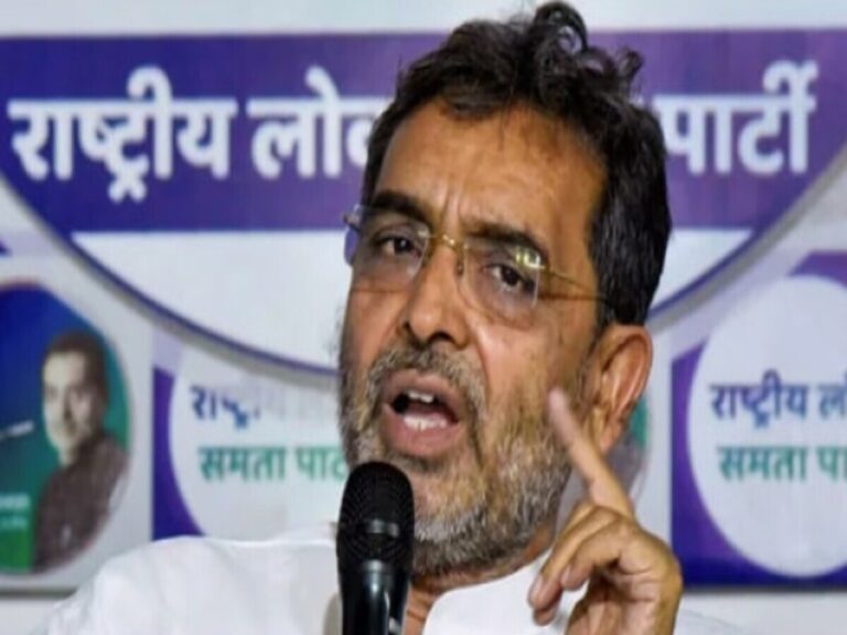 NDA कोटे से राज्यसभा भेजे जायेंगे उपेंद्र कुशवाहा