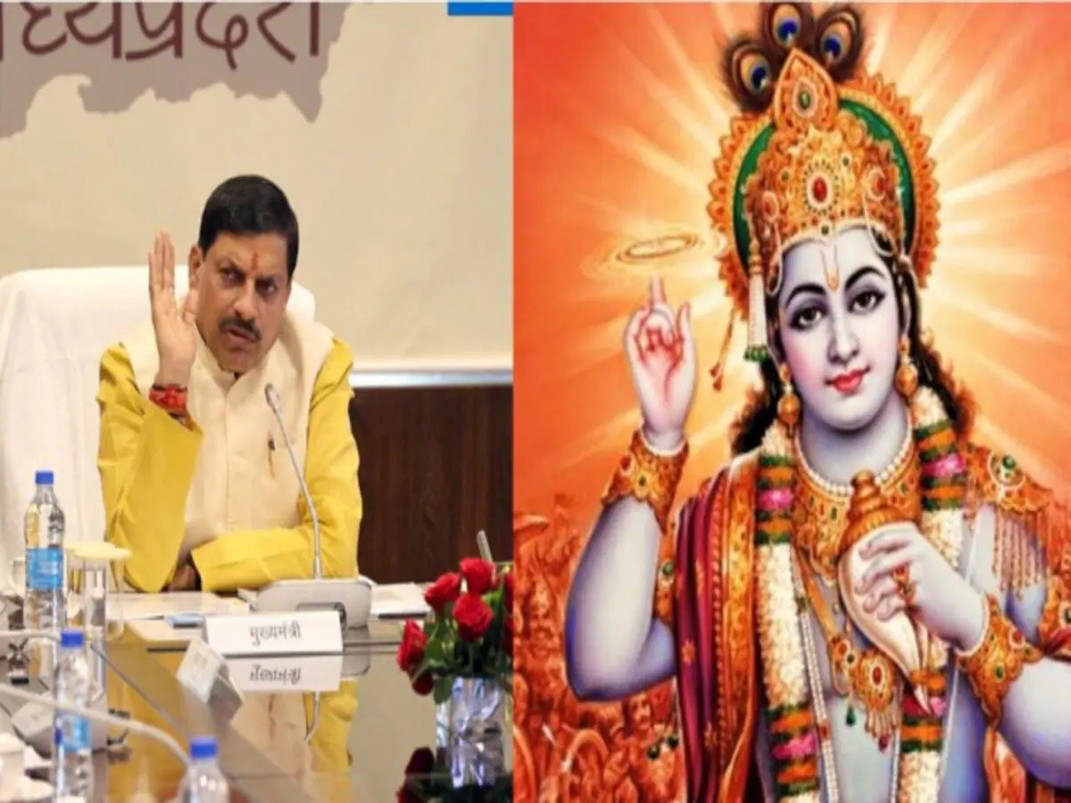 प्रदेश में जहां-जहां भगवान श्रीकृष्ण के चरण पड़े उन स्थानों को तीर्थ के रूप में किया जाएगा विकसित