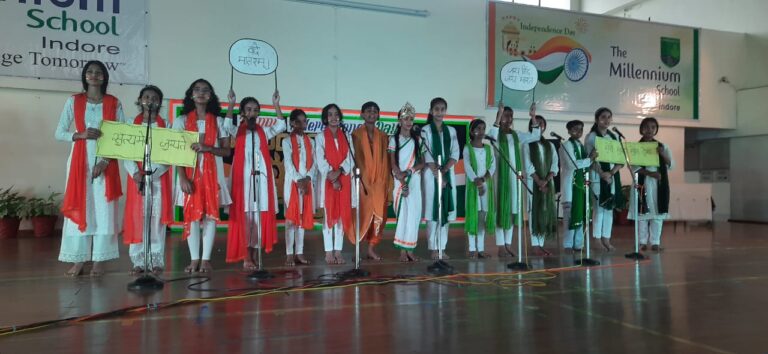 द मिलेनियम विद्यालय में ध्वजारोहण के साथ आजादी का जश्न