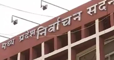 राज्य निर्वाचन आयोग में ई-फाइल सिस्टम लागू