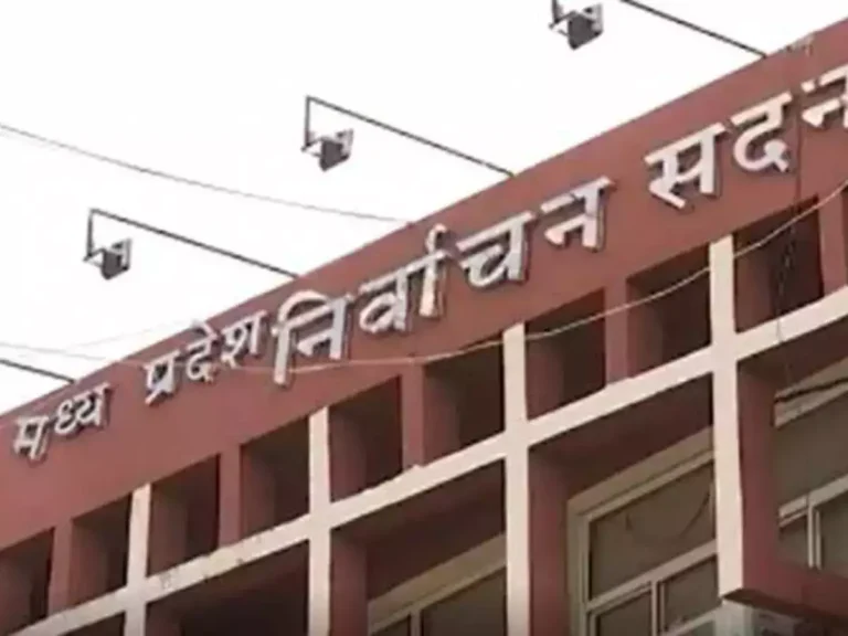 राज्य निर्वाचन आयोग में ई-फाइल सिस्टम लागू