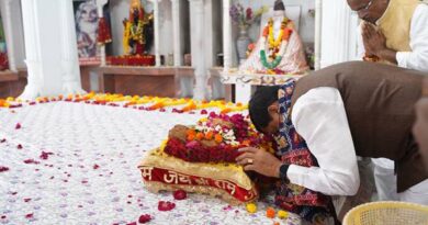 मुख्यमंत्री डॉ. यादव ने श्री वाल्मीकि धाम सिद्धपीठ में किया दर्शन-पूजन