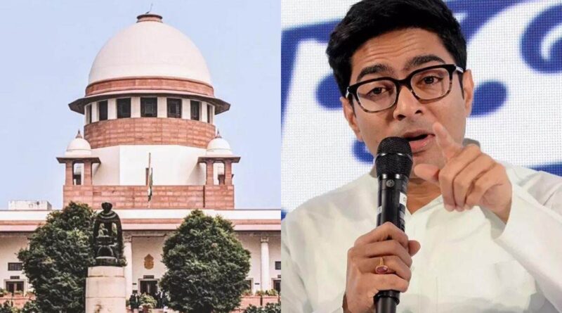 मनी लॉन्ड्रिंग मामले में ईडी के समन को चुनौती देने वाली याचिका खारिज