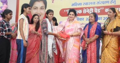 सेनेटरी पैड का उपयोग अनेक बीमारियों से सुरक्षा देता है, पैड के उपयोग की आदत डाले: राज्य मंत्री श्रीमती गौर