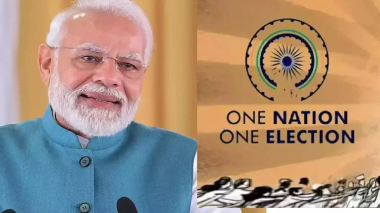 वन नेशन वन इलेक्शन को लेकर सियासत तेज: कमलनाथ बोले मैं नहीं मानता कि वन नेशन वन इलेक्शन प्रैक्टिकल तरीके से लागू हो पाएगा