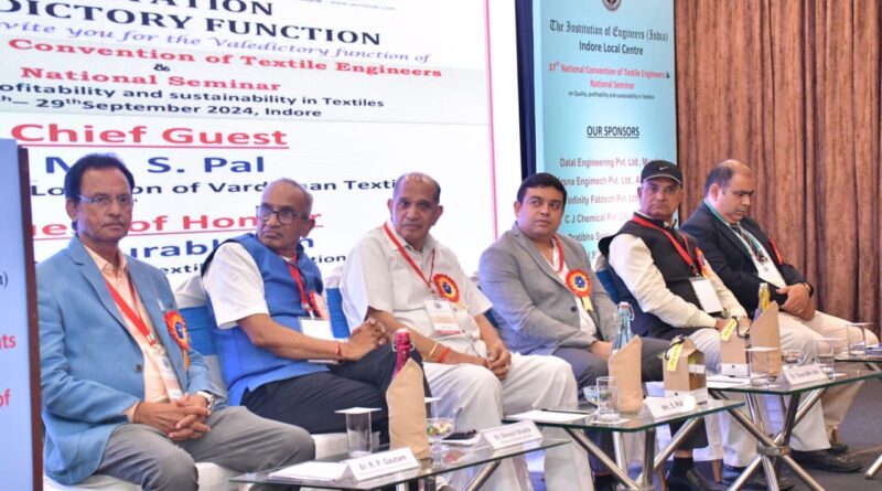 इंडस्ट्री और शिक्षा संस्थान मिलकर के काम करेगे तो समाज का अधिक भला होगा