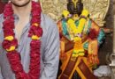 वीर ने पंढरपुर की वारी तीर्थयात्रा में शामिल होकर अपनी जड़ो का किया सम्मान