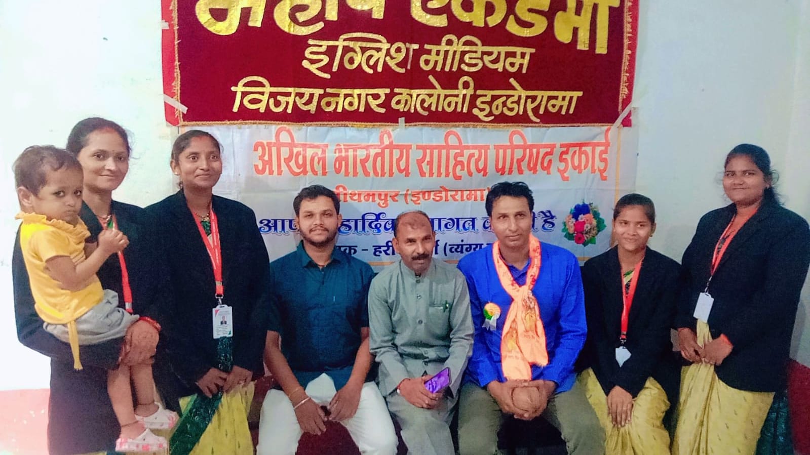 महर्षि एकेडमी सभागृह में हुआ एकल काव्य पाठ