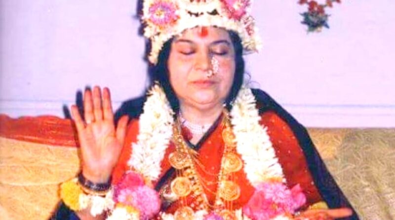श्री महालक्ष्मी तत्व का महानतम आशीर्वाद है आनंद लेने की शक्ति : श्री माताजी