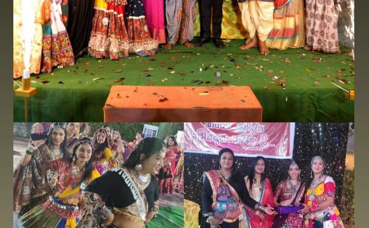 गरबे में झलकी परिवार, संस्कृति और संस्कार की झलक