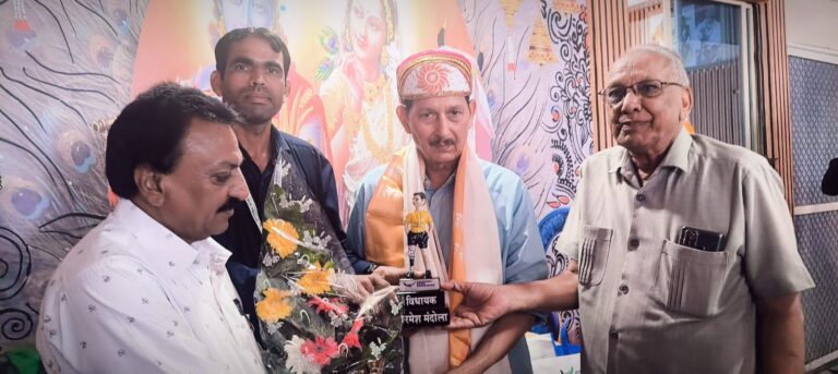 विधायक मेंदोला का किया अभिनंदन