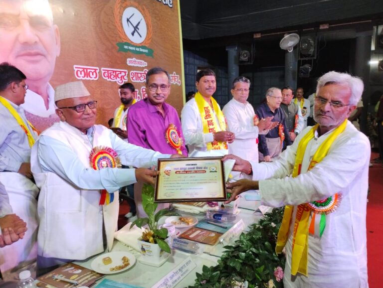 कमल नयन श्रीवास्तव को मिला भारत रत्न लाल बहादुर शास्त्री सम्मान