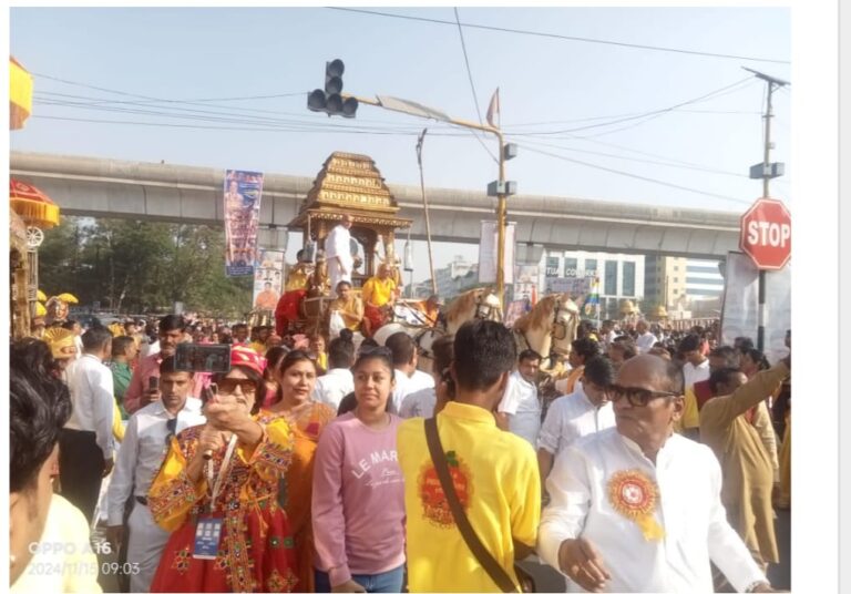 रथावर्तन महोत्सव में उमड़ा जनसैलाब