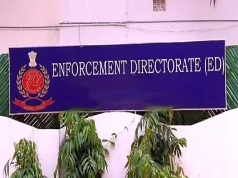 अवैध तरीके से बड़ी संख्या में बैंक खाते खोलने के मामले में ईडी की छापेमारी