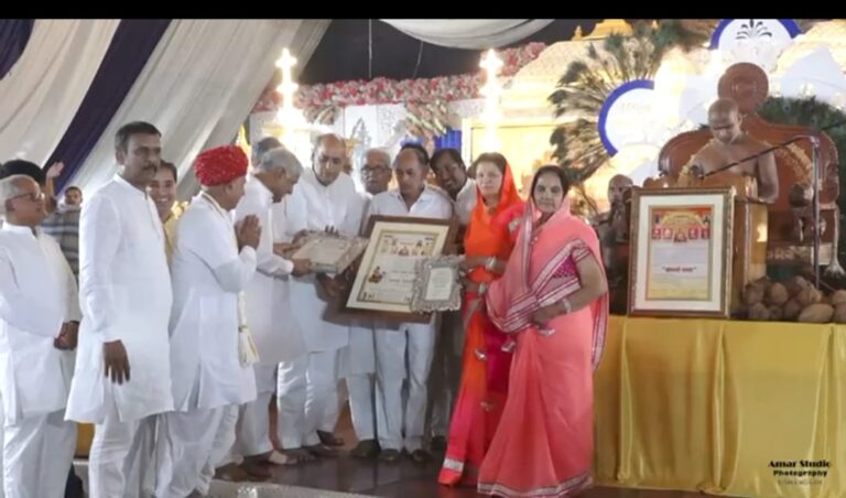 आर के मार्बल परिवार श्रावक चक्रवर्ती की उपाधि से सम्मानित