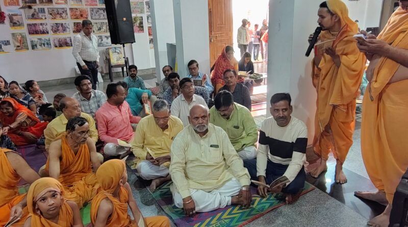 ज्ञानतीर्थ पर ज्ञानसागर की स्मृति में हुआ गुणानुवाद सभा का आयोजन