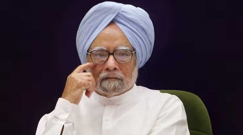 मुख्यमंत्री डॉ.यादव ने पूर्व प्रधानमंत्री डॉ.मनमोहन सिंह के निधन पर किया दु:ख व्यक्त