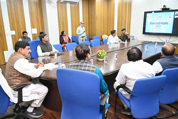6वीं रीजनल इंडस्ट्री कॉन्क्लेव में 5 देशों के प्रतिनिधि होंगे शामिल