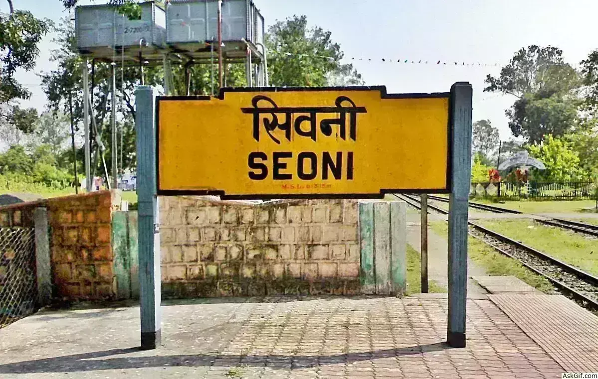 सिवनी में प्रस्तावित कार्यक्रम स्थगित