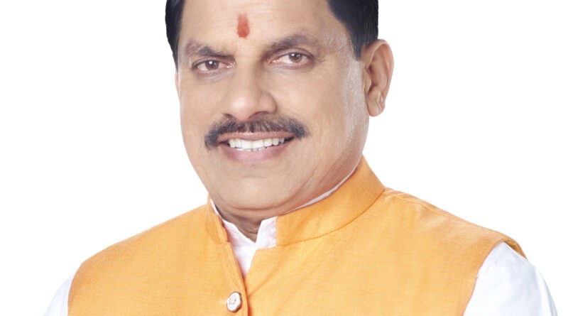 मुख्‍यमंत्री डॉ. यादव अंतर्राष्‍ट्रीय महिला दिवस पर समूहों को देंगे सौगात