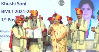 खुशी सोनी गोल्ड मेडल से सम्मानित