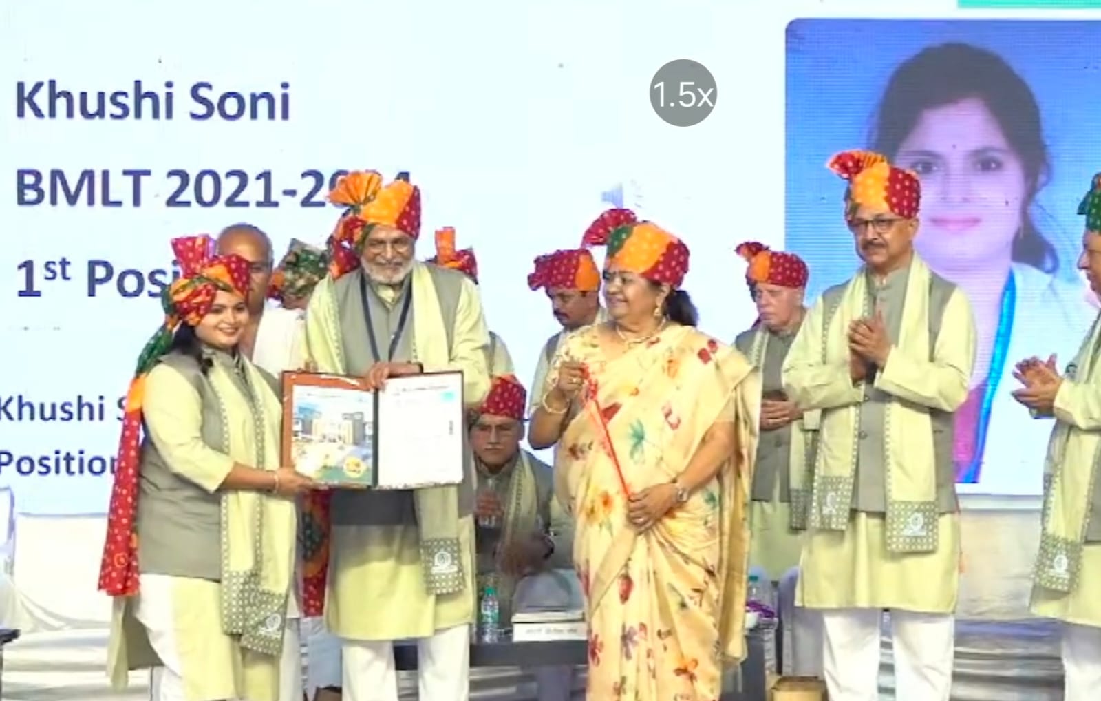 खुशी सोनी गोल्ड मेडल से सम्मानित