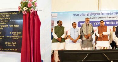 ग्वालियर रेडीमेड गारमेंट पार्क की 7 एवं मुरैना पिपरसेवा की 11 इकाईयों का भी हुआ भूमि-पूजन