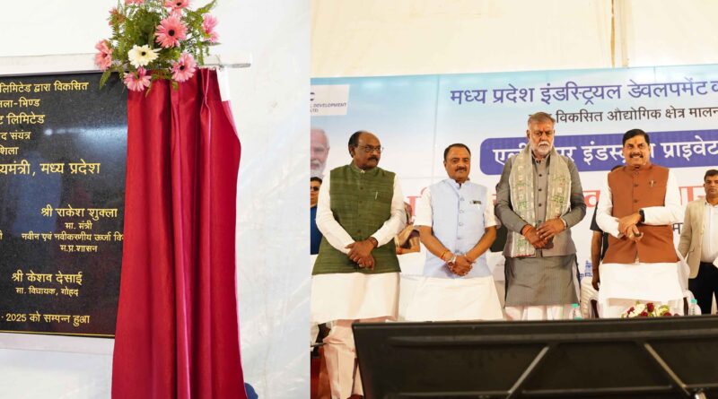 ग्वालियर रेडीमेड गारमेंट पार्क की 7 एवं मुरैना पिपरसेवा की 11 इकाईयों का भी हुआ भूमि-पूजन